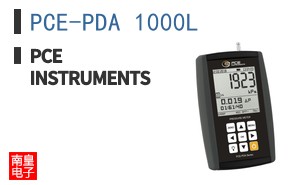 PCE-PDA 1000L ͼƬ